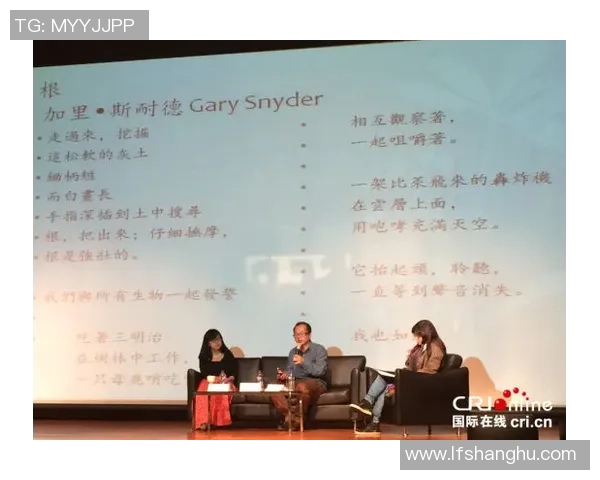 飞盘人生的探索与成长：周军的深度对话与心路历程